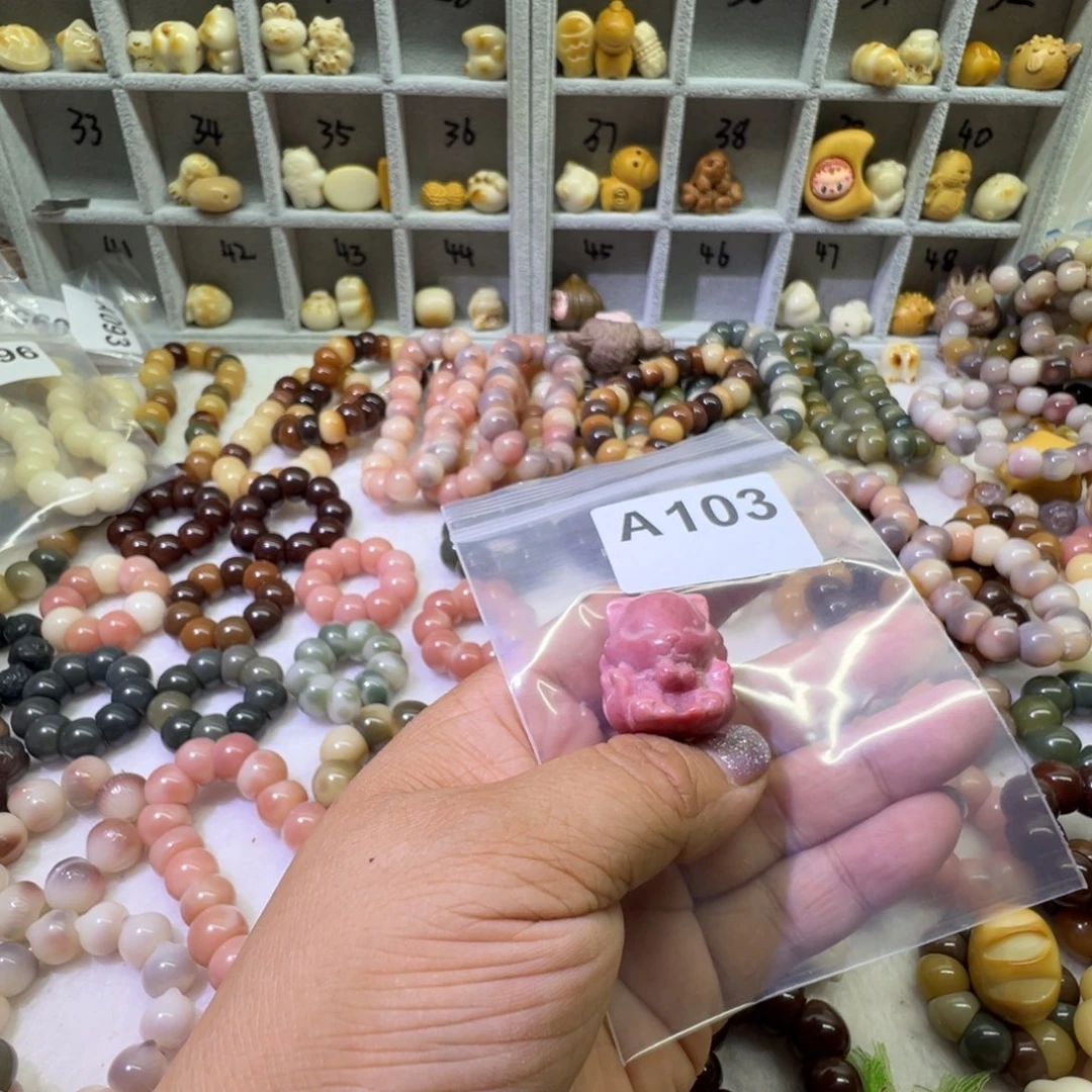 菩提根/象牙果吊坠