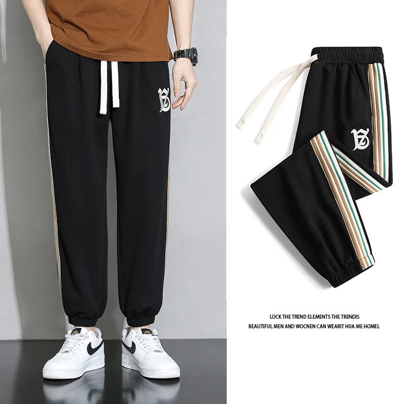 束脚九分条纹休闲长裤男士秋冬季宽松运动大码男生小众卫裤子潮流