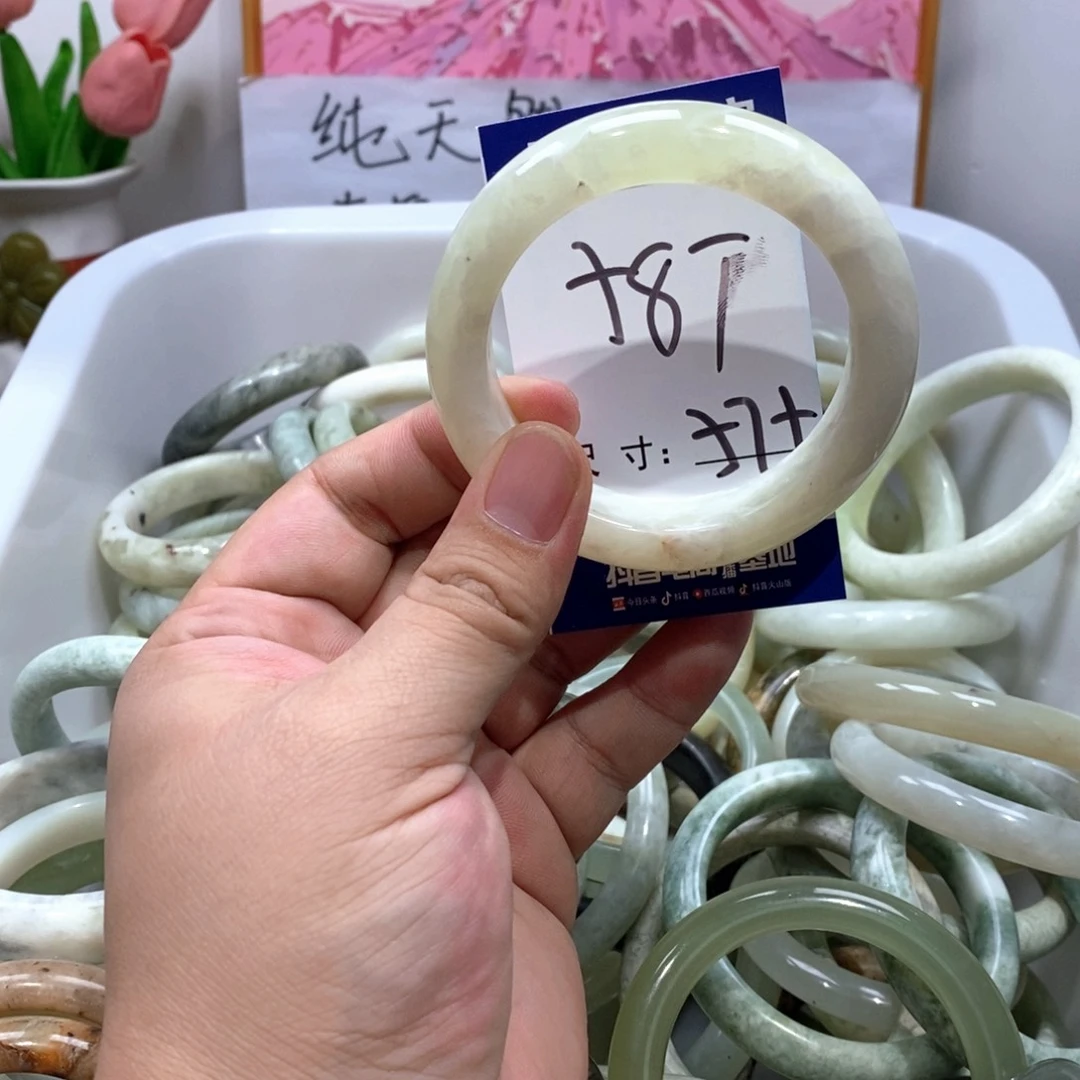 未镶嵌岫玉手镯手镯