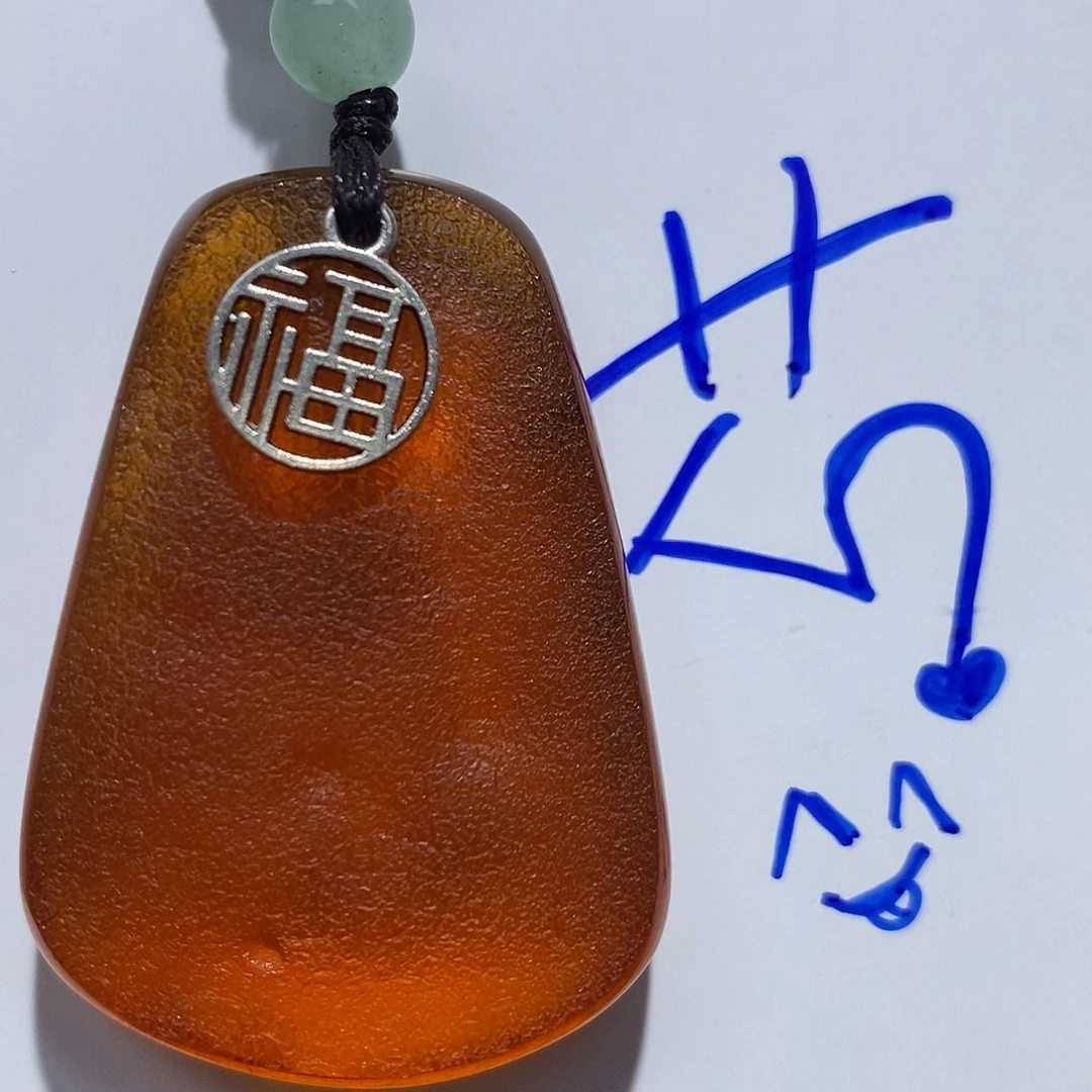 未镶嵌定制琥珀蜜蜡