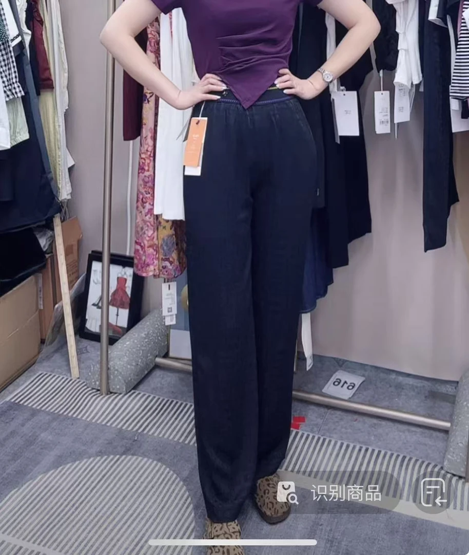 提花缎面阔腿裤女夏季2025年新款宽松休闲裤高腰直筒垂感裤子6316