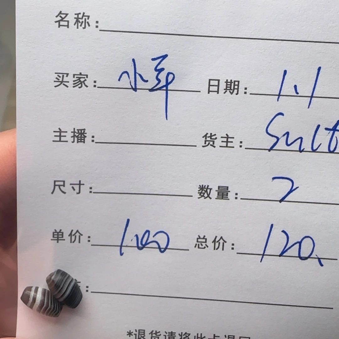 小***羊树脂制品锦诚古珠小肥肉西亚工艺品