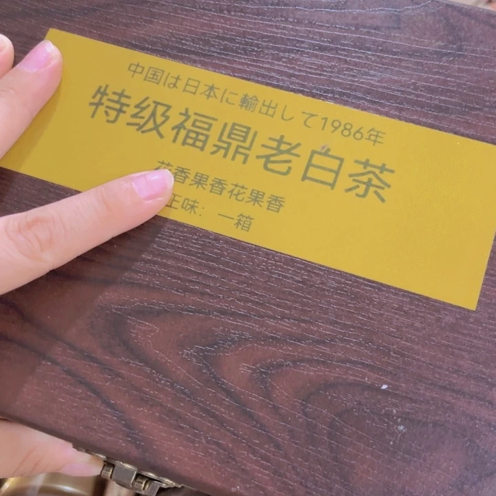 紫砂我也不知道我为什么要这样