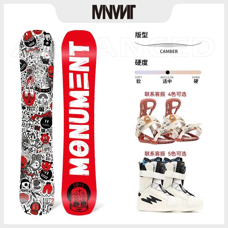 【MONUMENT】单板滑雪套装女全地域入门平花全能板快穿固定器快穿鞋