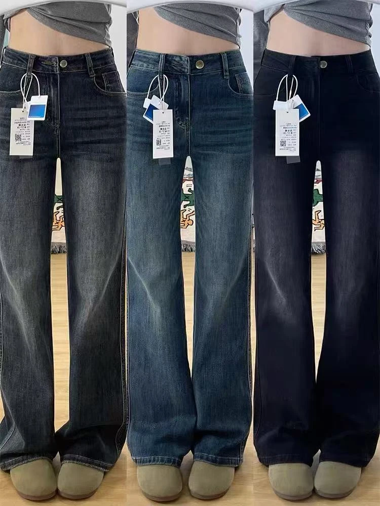 梨形窄版直筒牛仔裤女2025秋季新款胖妹妹mm高腰显瘦不贴腿微喇裤