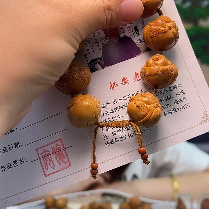 萨***咔手串/手链橄榄核橄榄核