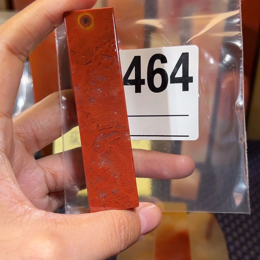 【闪购商品】寿山石印石修****难老挝石