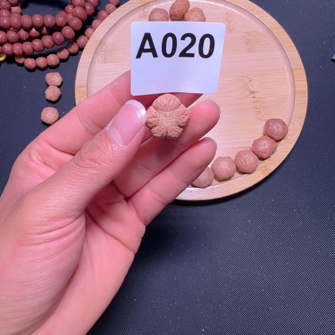 龙脊菩提吊坠全**热中国凤眼菩提 五星