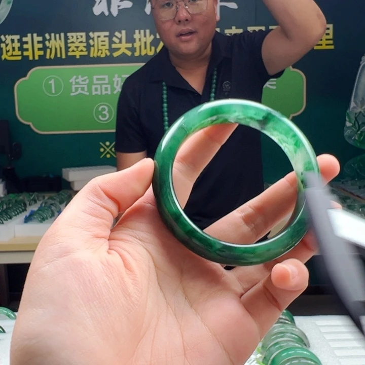 石英质玉手镯合金