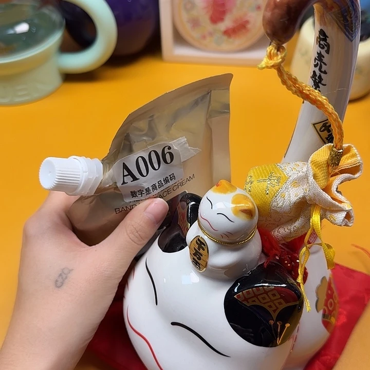 啊啊啊啊啊啊啊啊啊啊啊