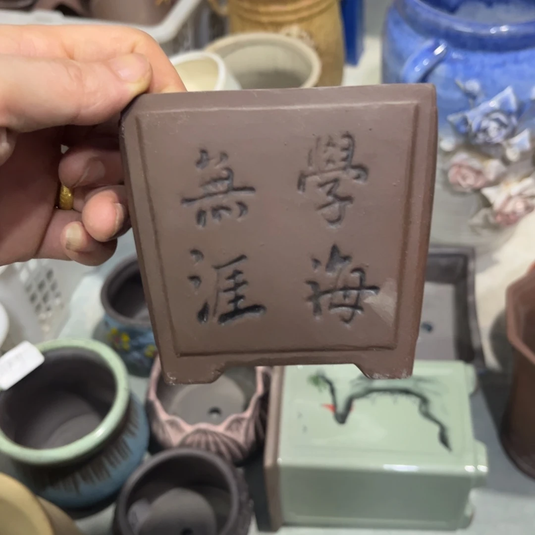 ［满9米包邮］本品默认微瑕