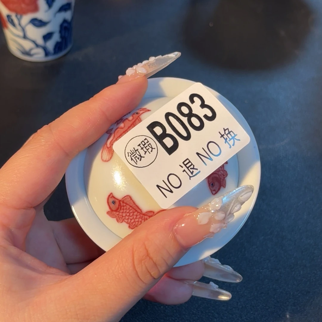 083 半月陶瓷半月陶瓷