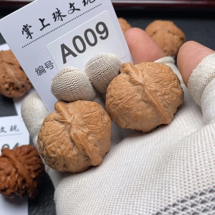 文玩核桃把件南瓜009