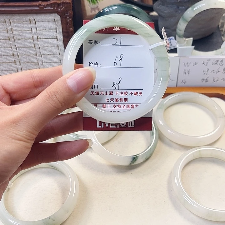 石英质玉未镶嵌手镯21