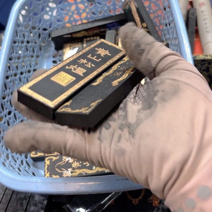 哈哈哈哈哈刚刚9条