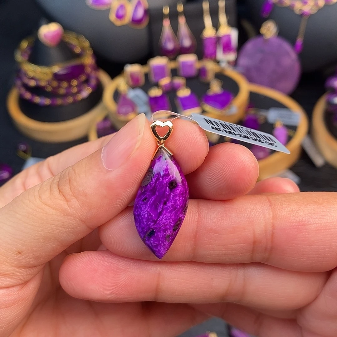 苏纪石（舒俱来）18K金镶嵌吊坠