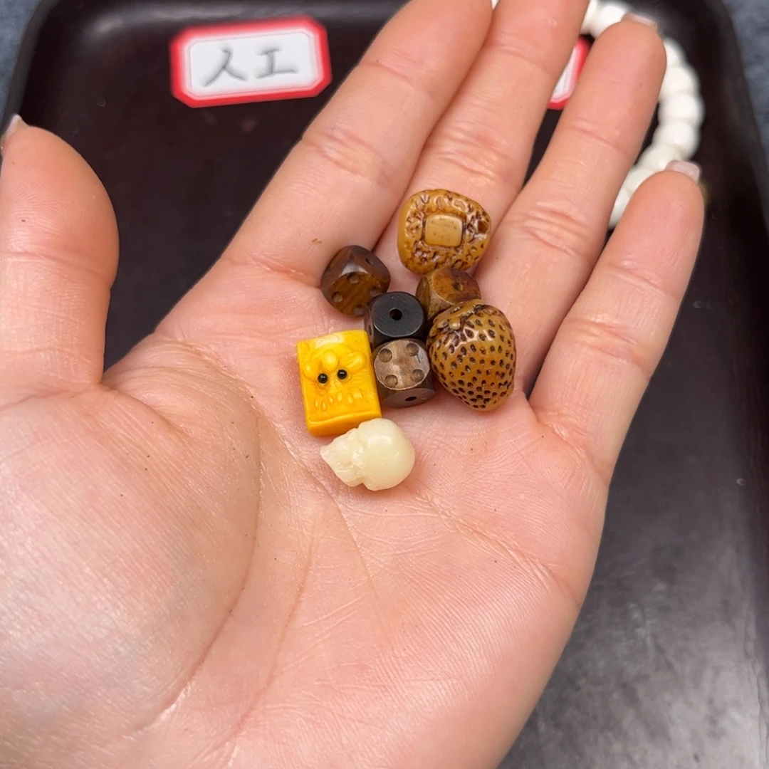 驼骨手串/手链编号35打包