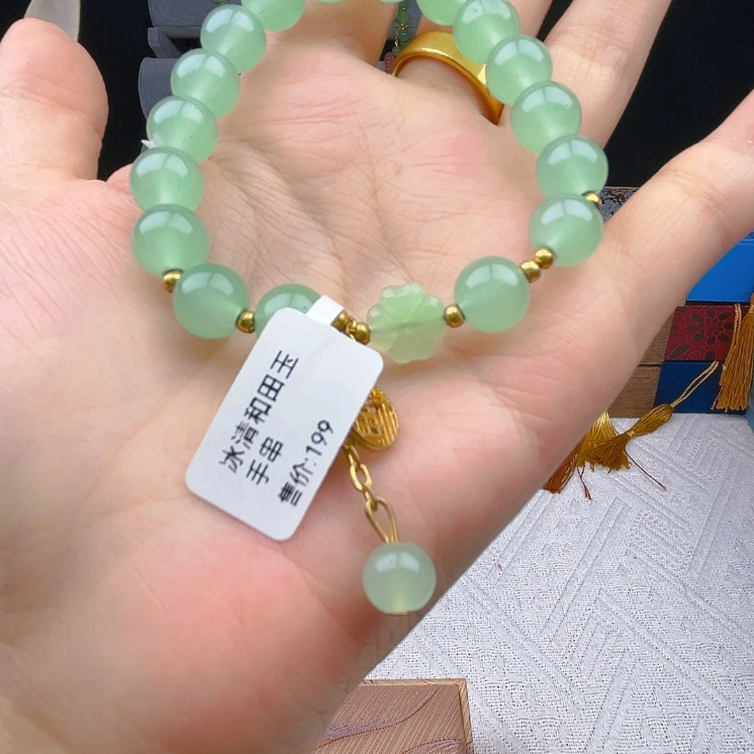 玛瑙/玉髓手链未镶嵌