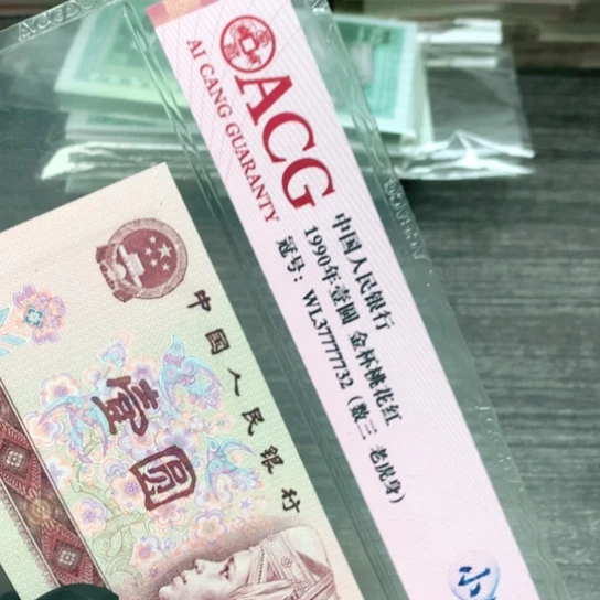 敖*住满天星7801一刀一刀一刀