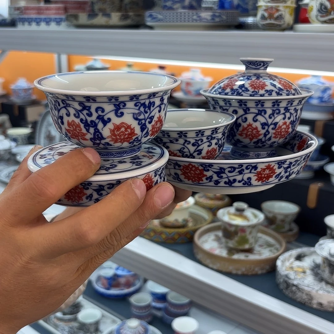 超级超级超级超级想家