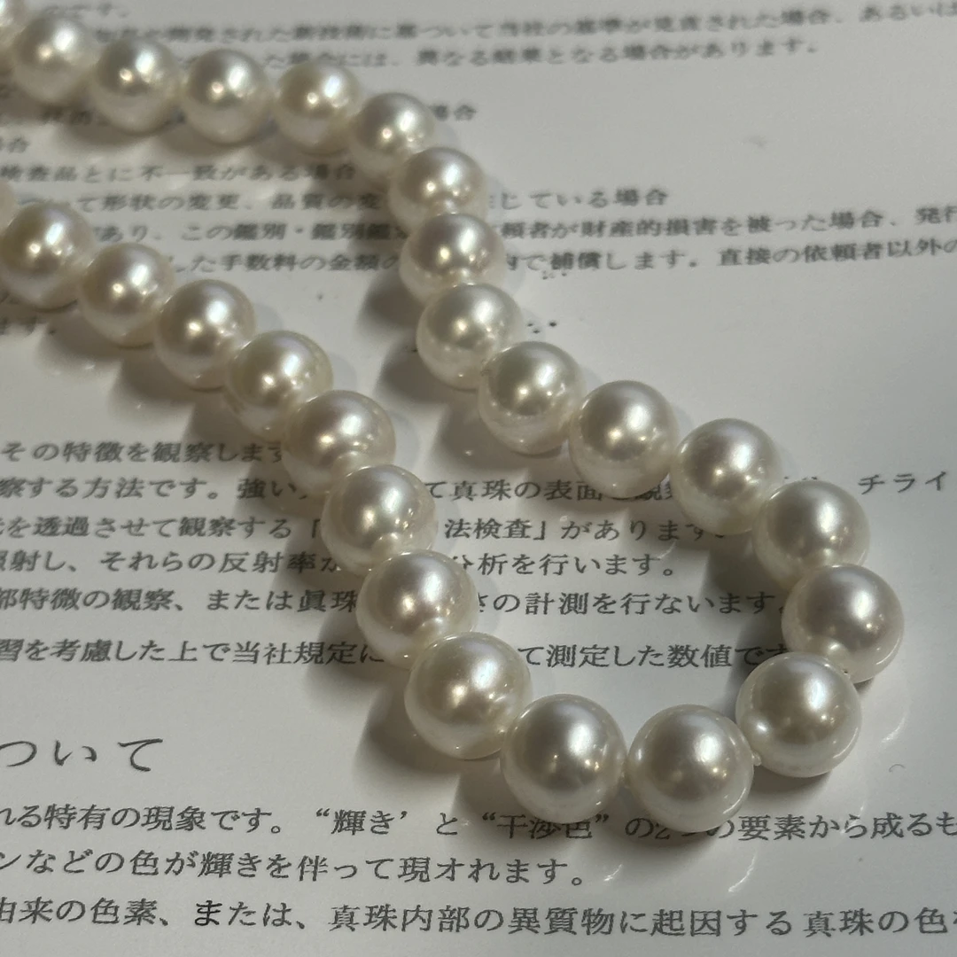 项链 日本极亮光白色珠珠项链约8.5-9.5mm ZB251243