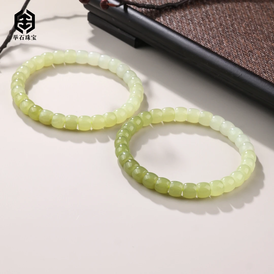 【举石珠宝】T0727-108-50和田玉手串（一件/多样性发）Q