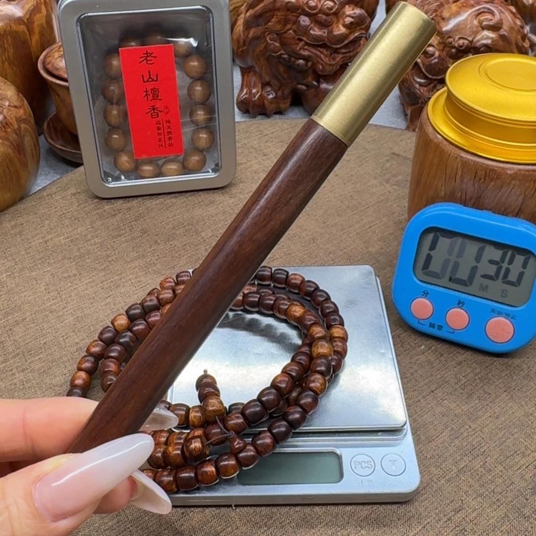 黄花梨/降香黄檀1