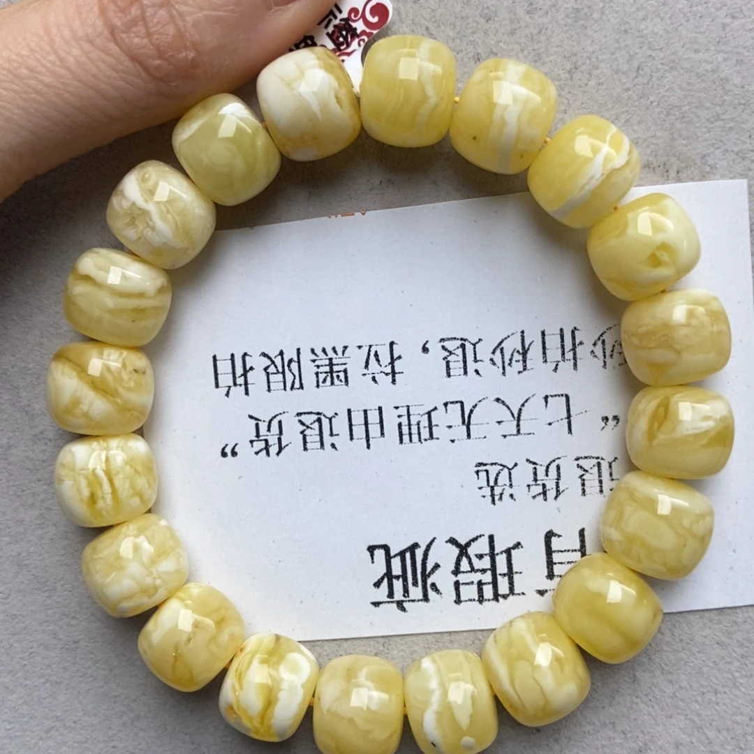 蜜蜡未镶嵌珠宝奇石88