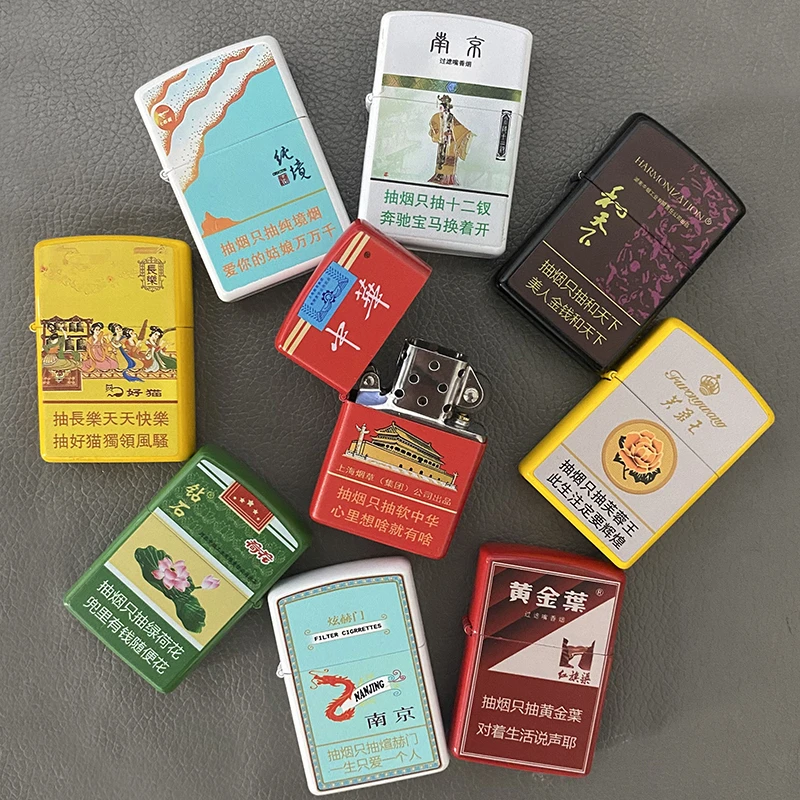 【送油+火石】煤油火机创意双面网红款个性防风防爆磨砂老式打火机