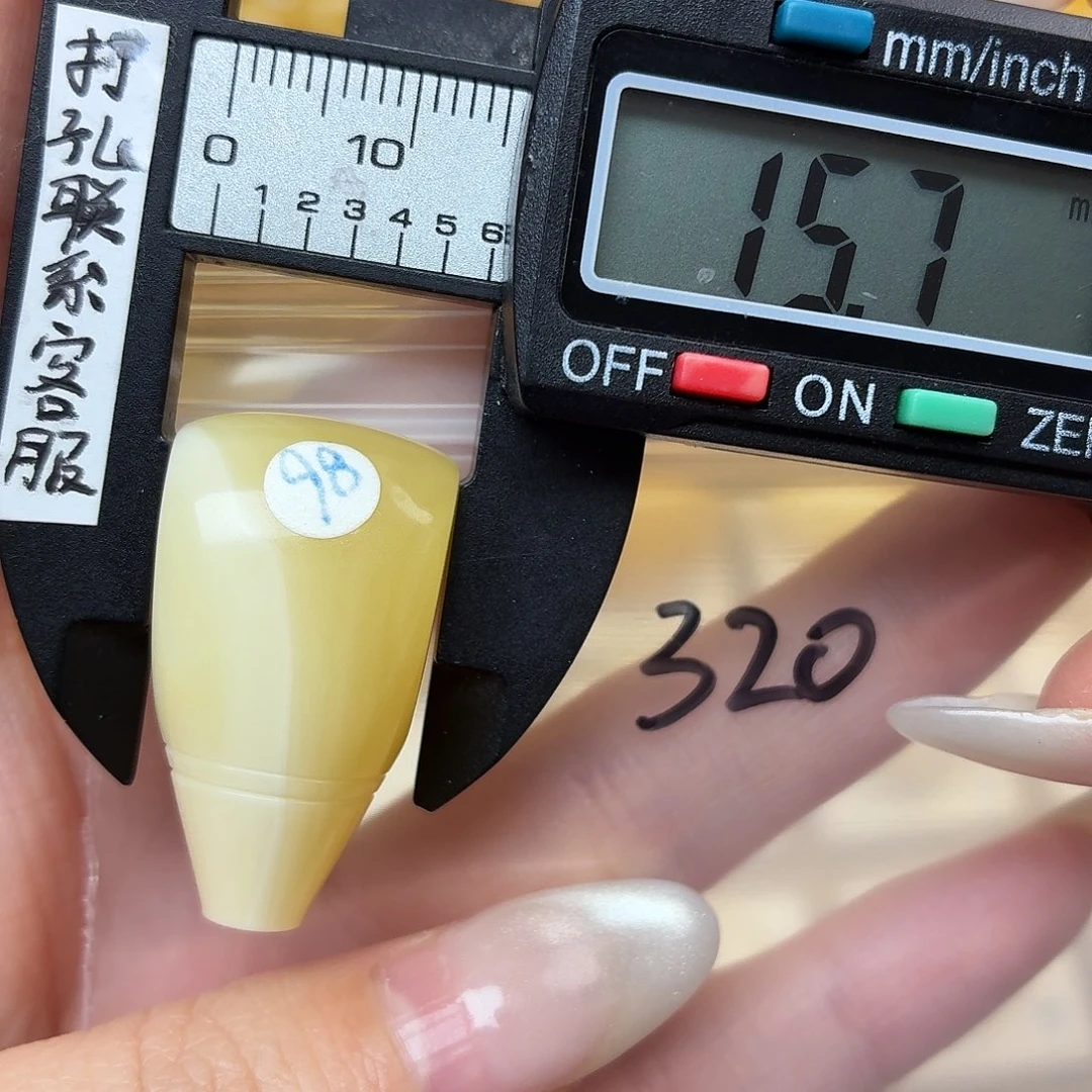 大***王蜜蜡未镶嵌裸石蜜蜡