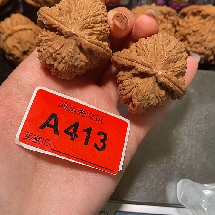 油***货文玩核桃吊坠闷白43