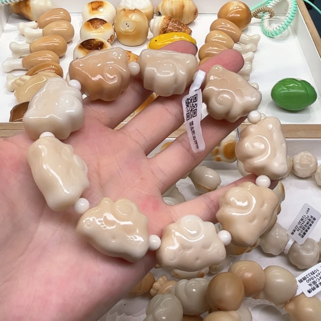 手串菩提根/象牙果8.25.34象牙果糖心云朵微瑕