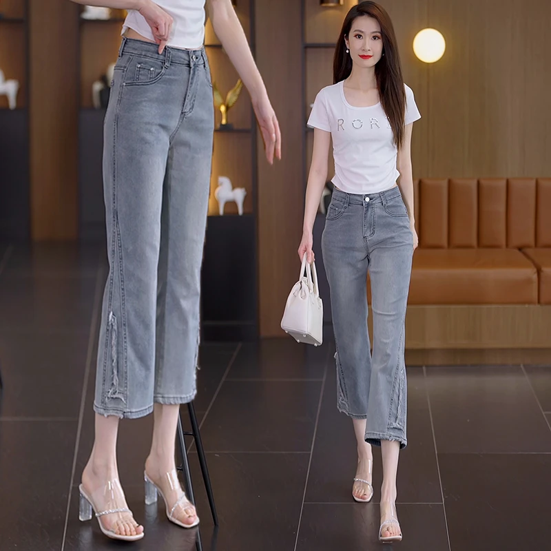 烟灰色2025新款八九分微喇叭牛仔裤女高腰复古小个子女夏季薄款