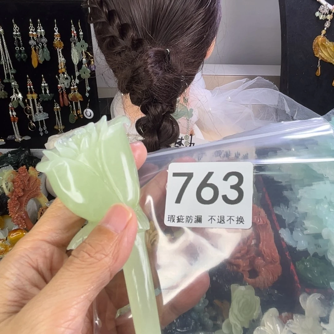 未镶嵌岫玉发饰开*?