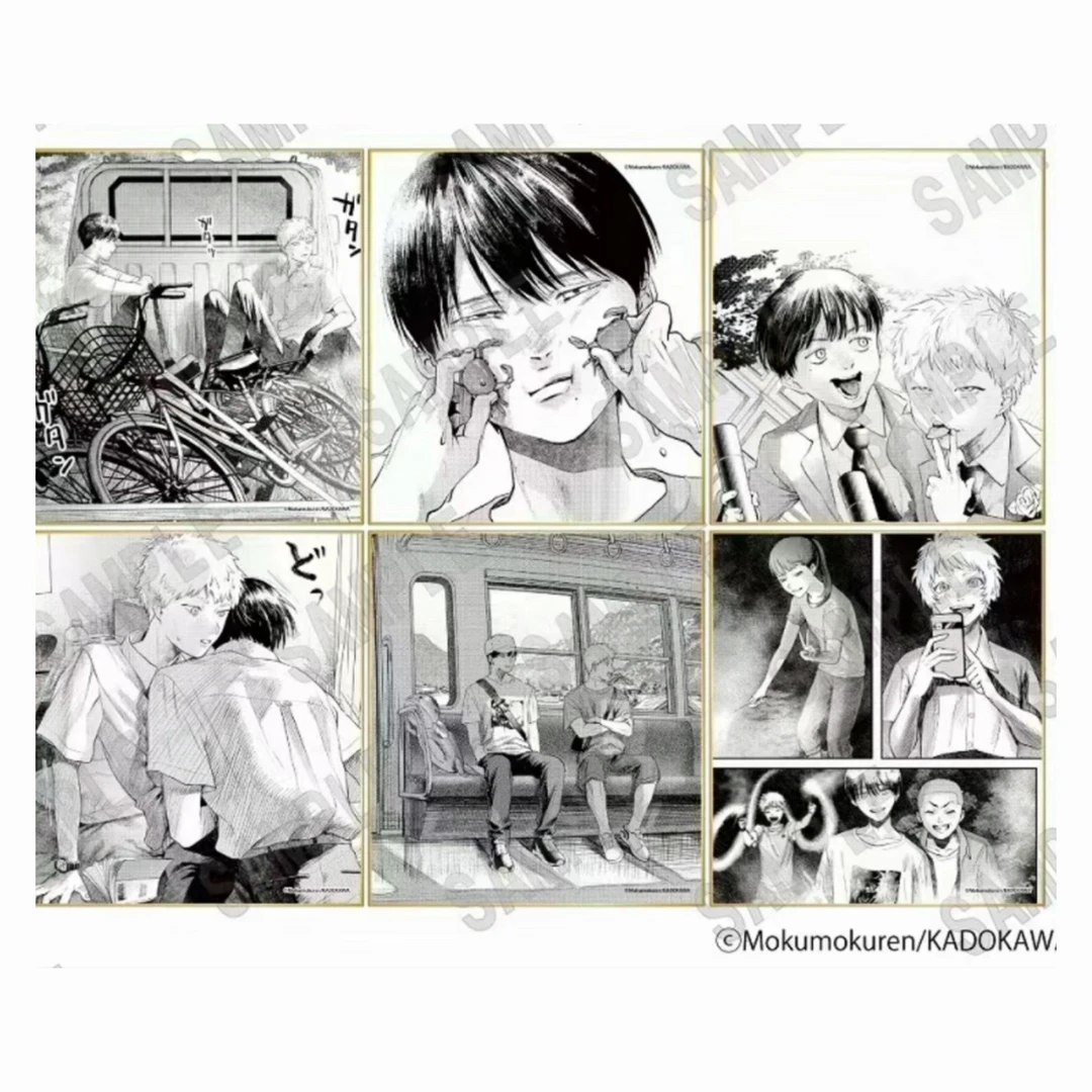 【光死去的夏天】pop快闪原画色纸盲盒 下单默认代拆