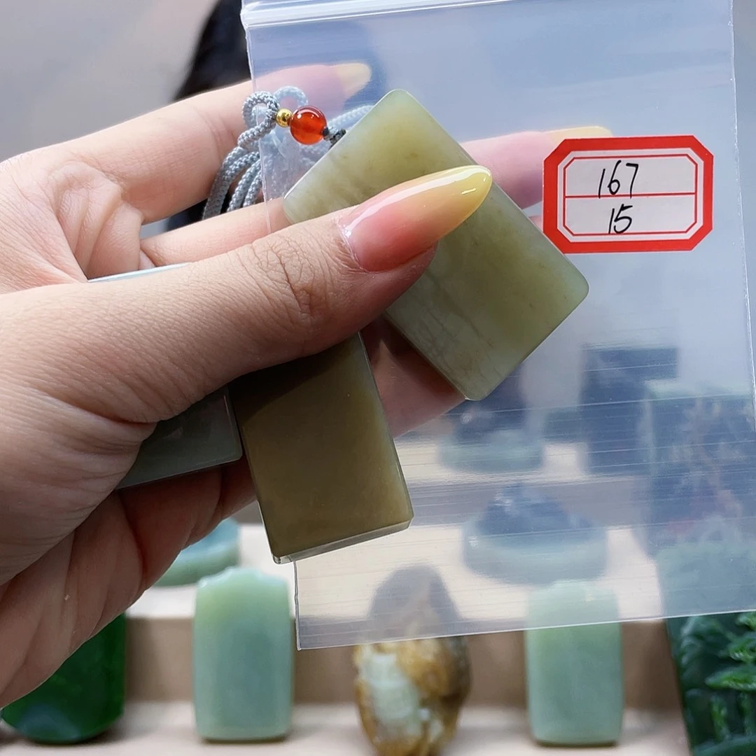 未镶嵌和田玉挂件