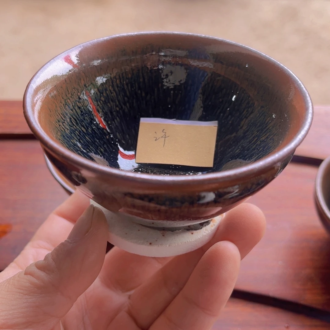 许***茶盏粘底柴烧建盏
