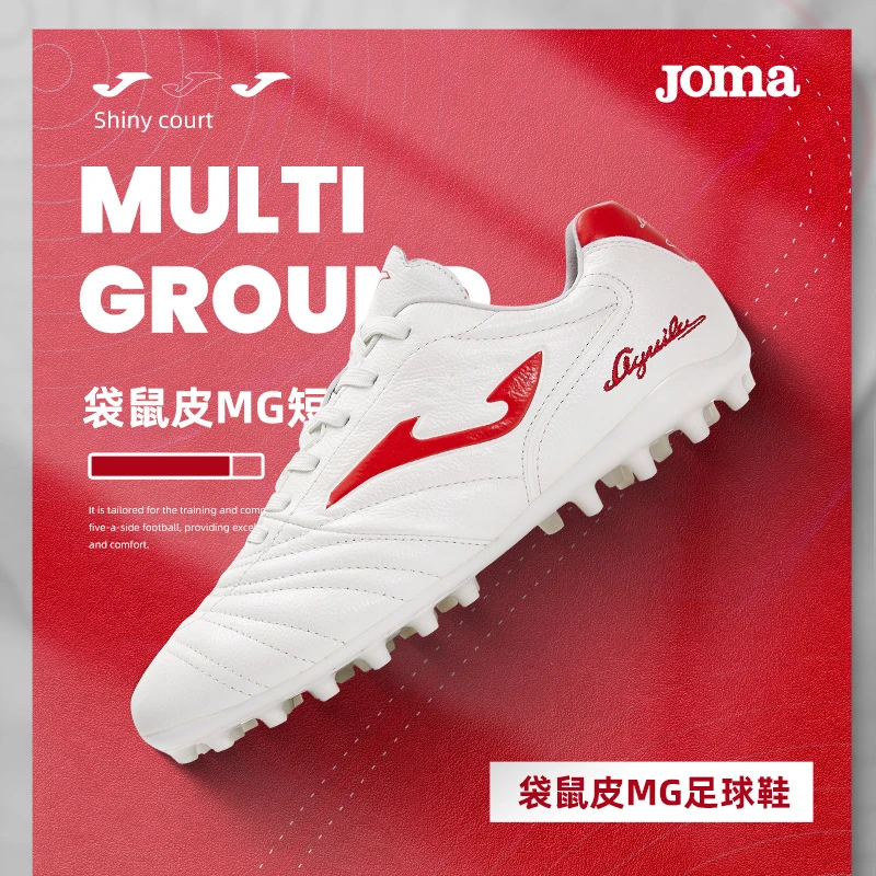 JOMA【全袋鼠皮】MG/TF足球鞋低帮专业人工草地比赛训练球鞋AGUILA