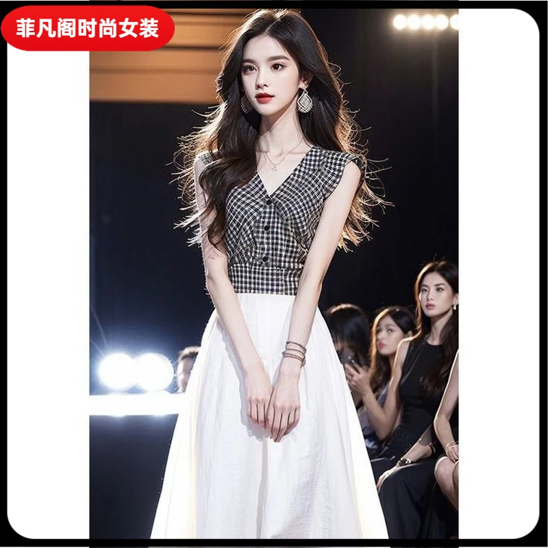 I夏装搭配一整套轻熟小众不撞款气质高级感韩系格子上衣裙子套装1