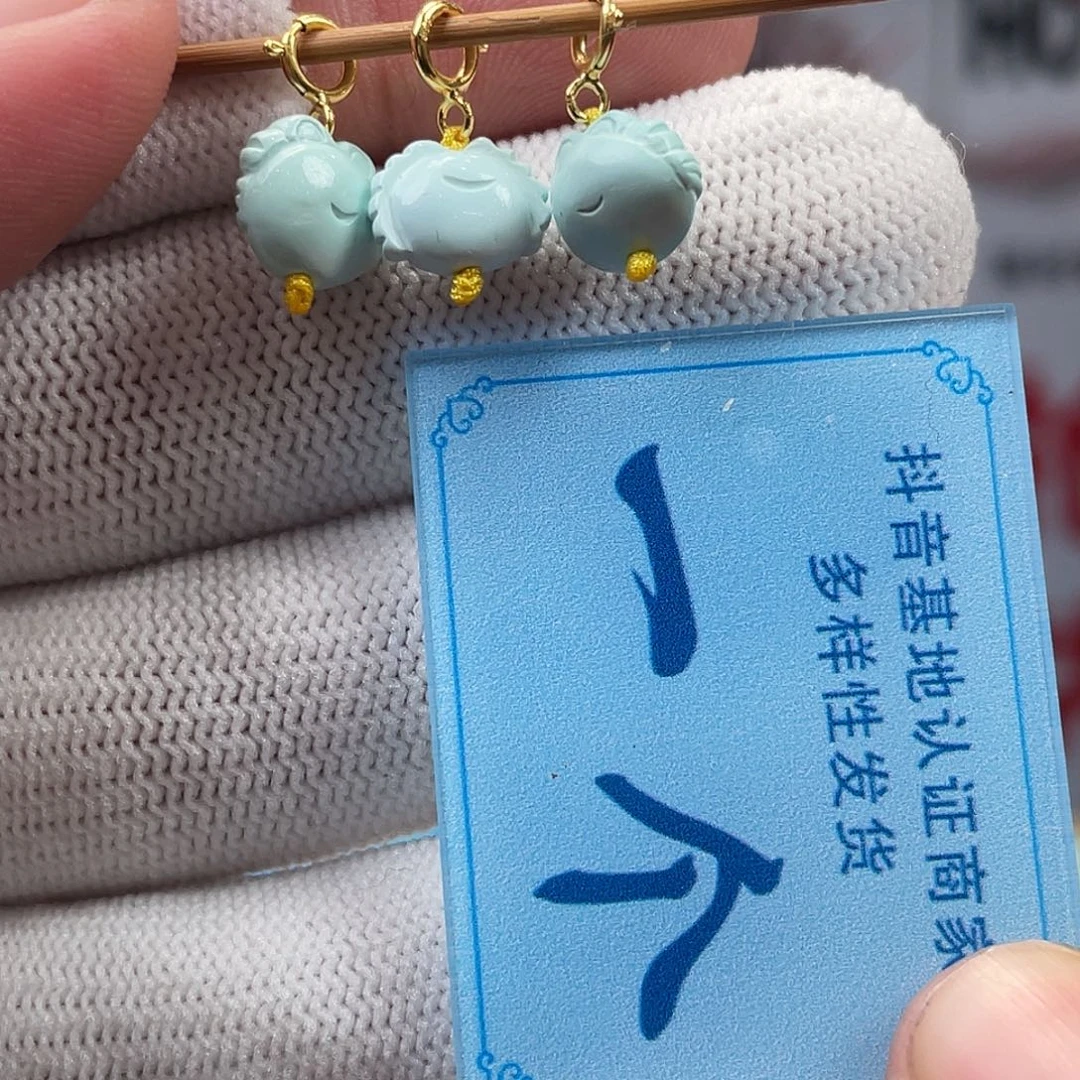 绿松石未镶嵌挂件
