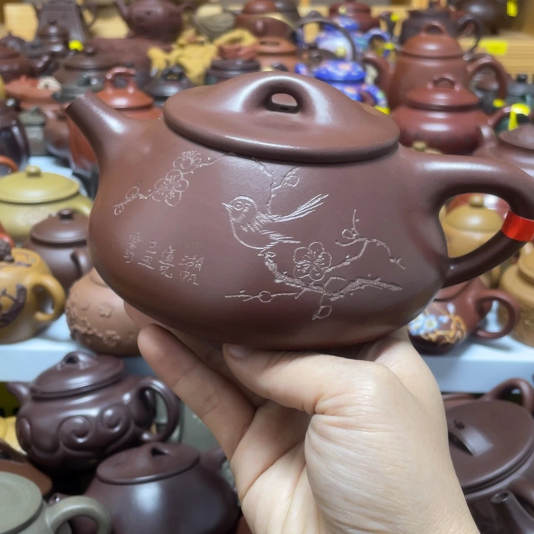 茶壶紫砂紫砂艺术学院