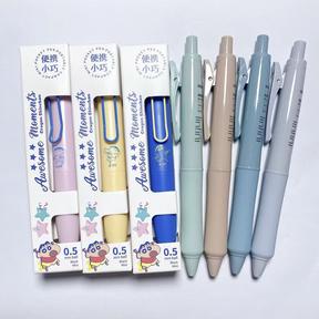 【黑墨-7支】E01史努比+DL乐素,掉封蜡不售后