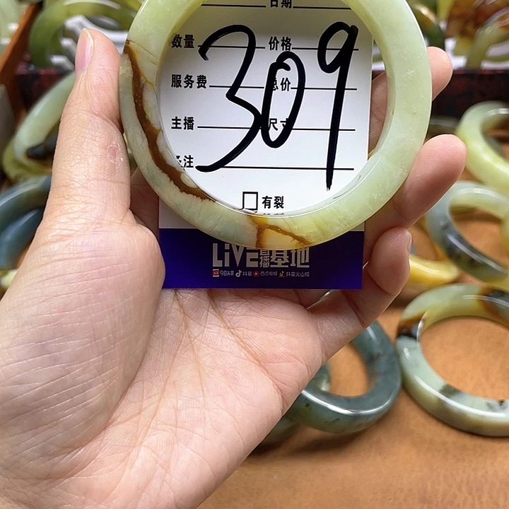 蛇纹石玉手镯合金猫**饼