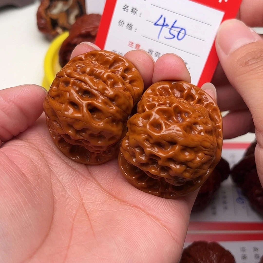 450。41尺。   野狼