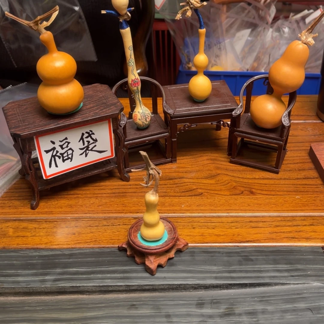 啊宝葫芦啊宝葫芦