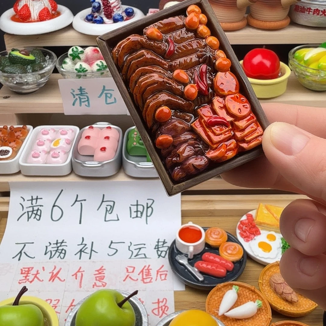 赤***白合成树脂食玩冰箱贴 凭开箱视频售后