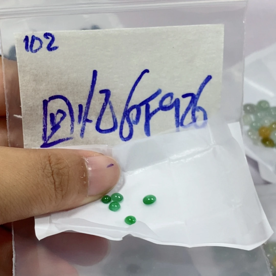 回***你定制翡翠未镶嵌不