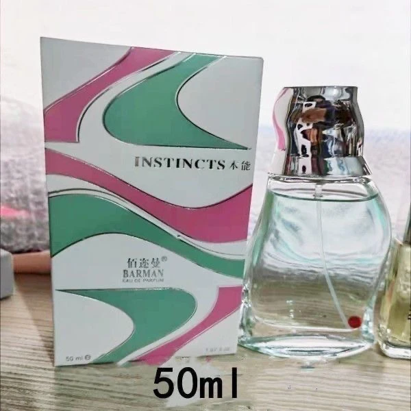 澳魅辣推荐玛尔江女香女士香水淡淡香味清新