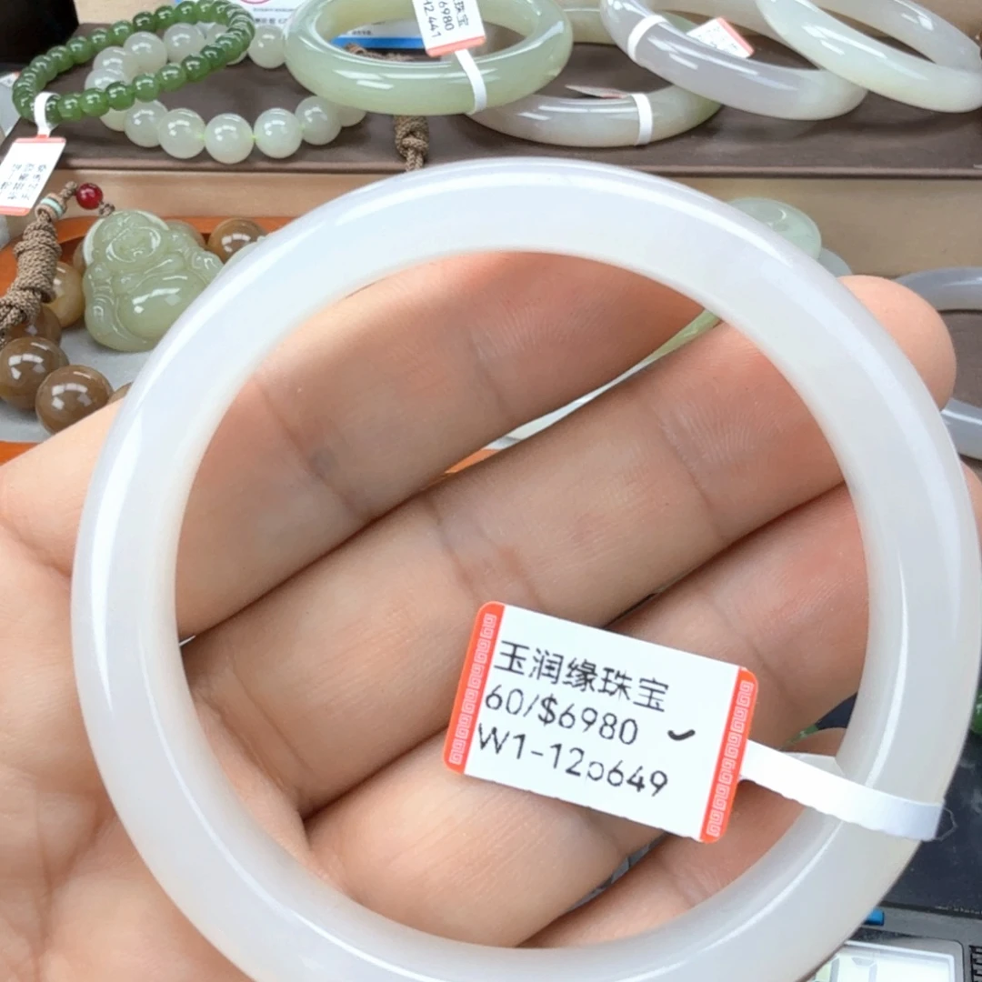 和田玉（糖玉）未镶嵌手链