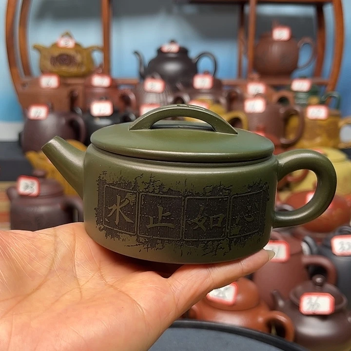 茶壶紫砂微瑕不带证书礼盒160cc